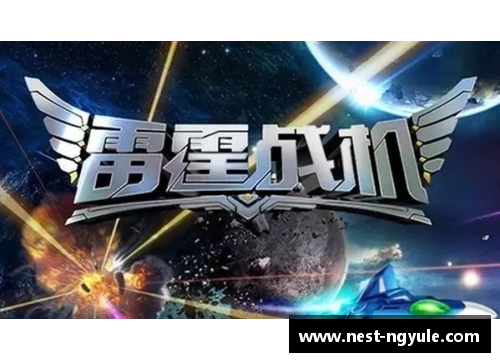 ng娱乐雷霆队全队培训，备战下一场激战 - 副本